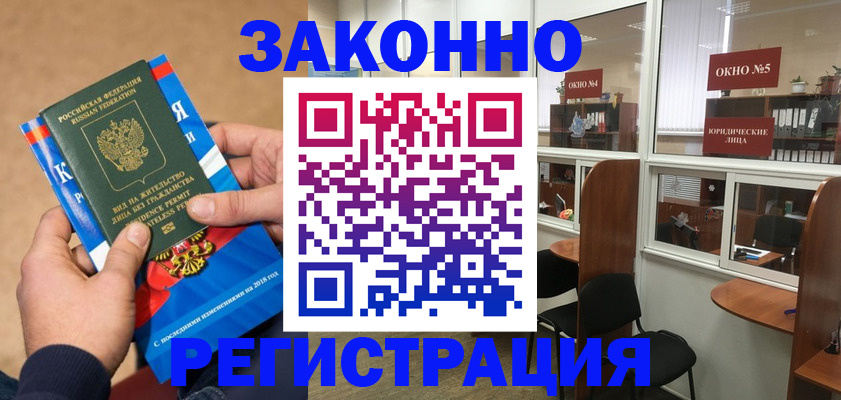 форма 3 в Ясном